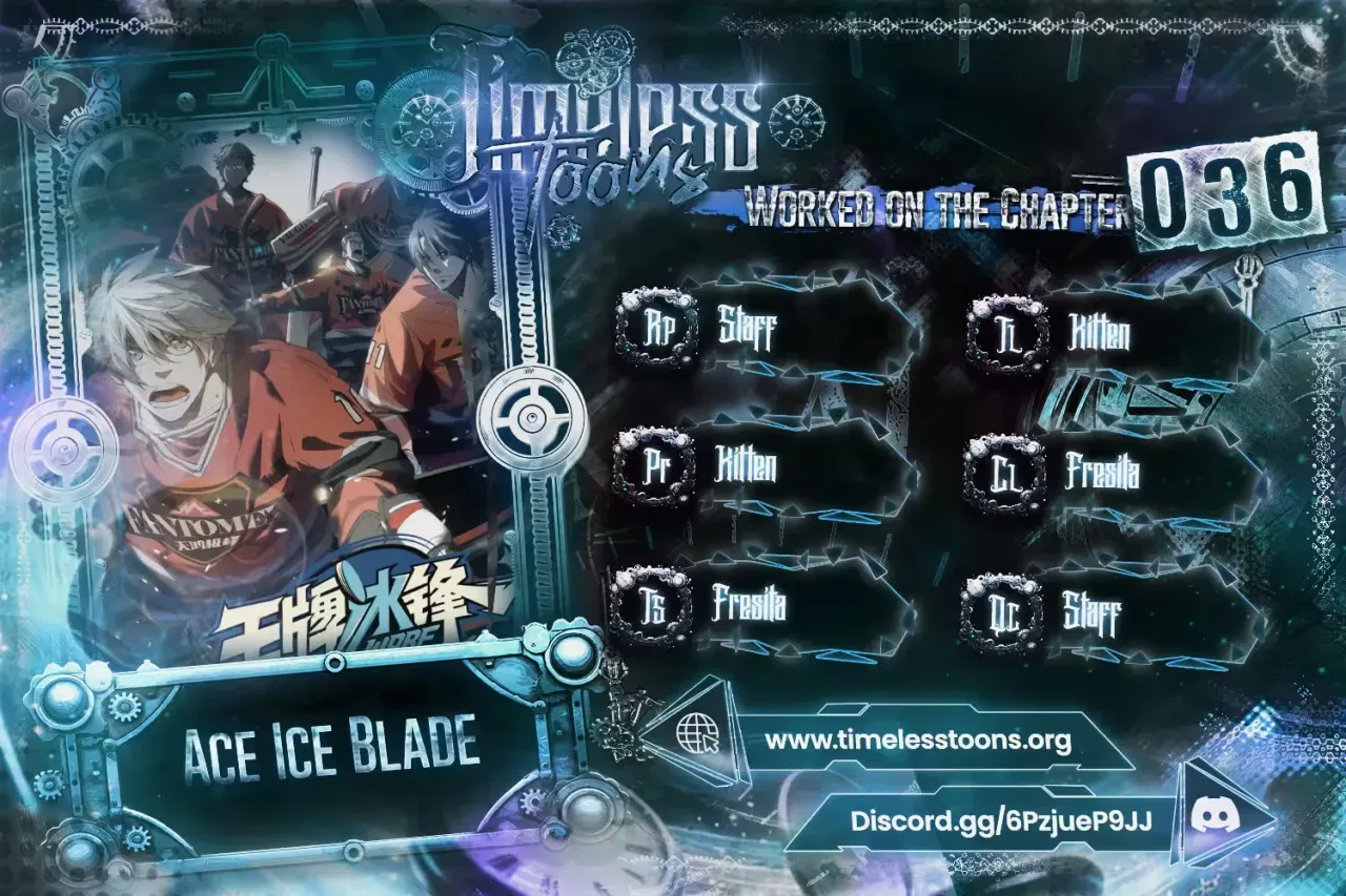 Ace Ice Blade Chapter 36 – Page 1