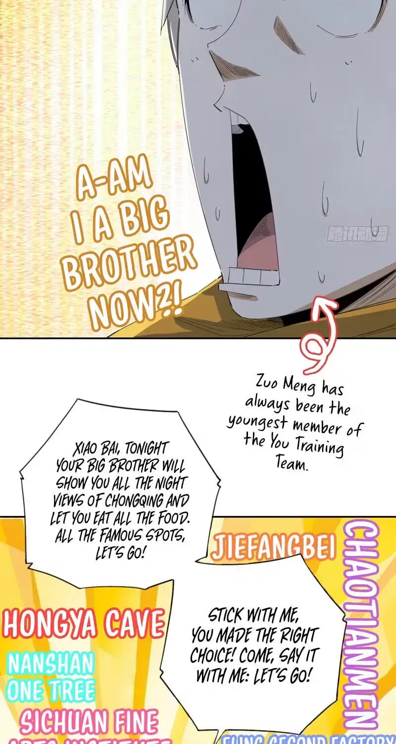 Ace Ice Blade Chapter 36 – Page 26