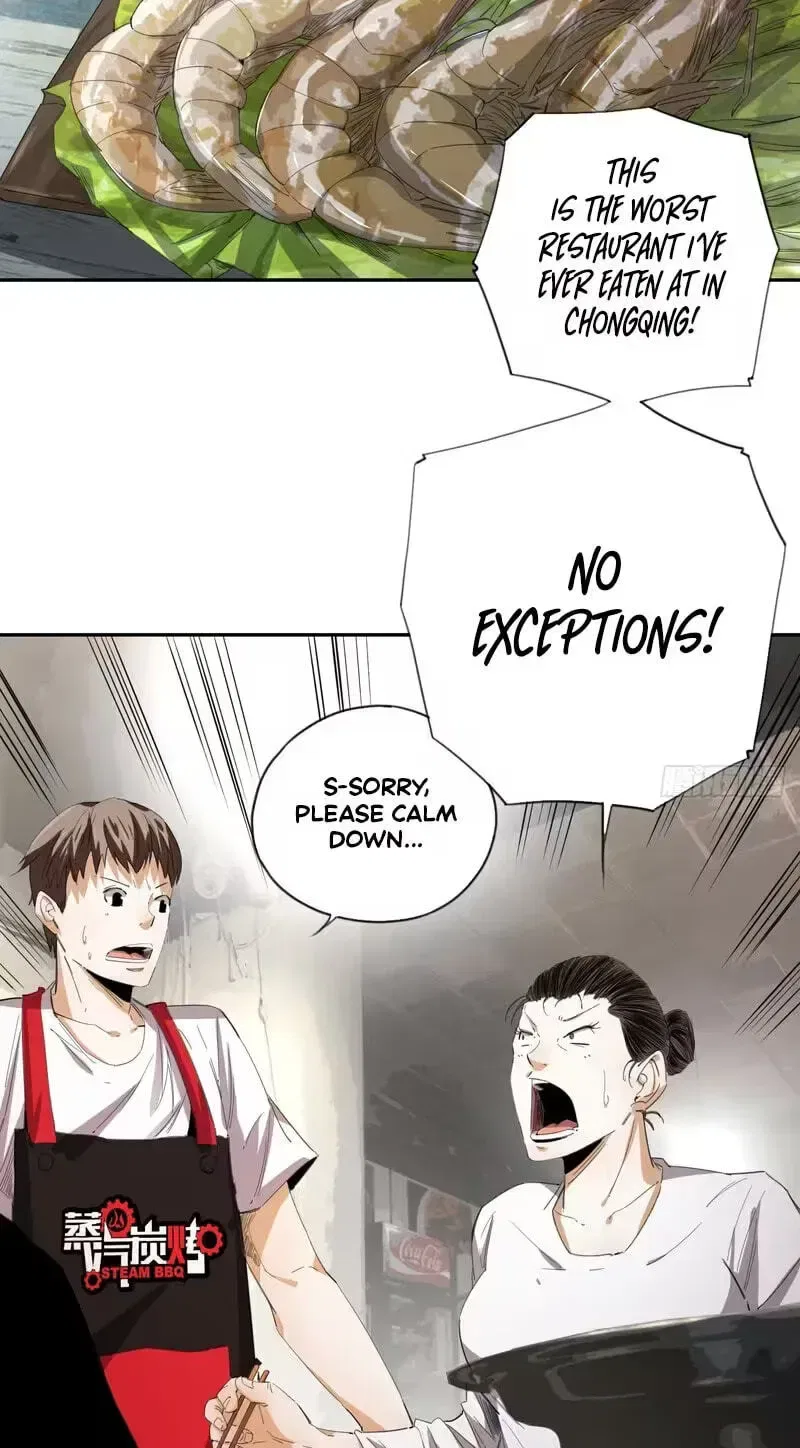 Ace Ice Blade Chapter 36 – Page 33