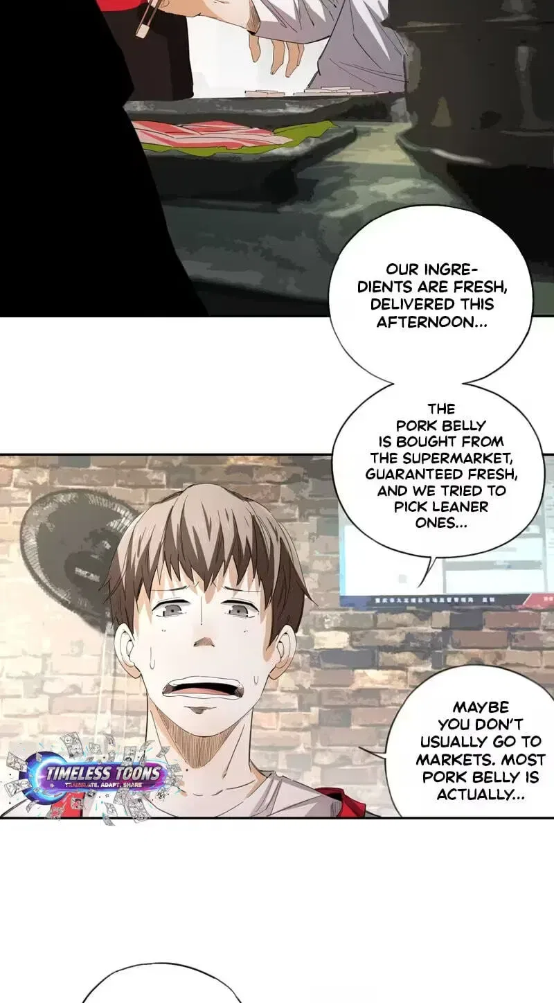 Ace Ice Blade Chapter 36 – Page 34