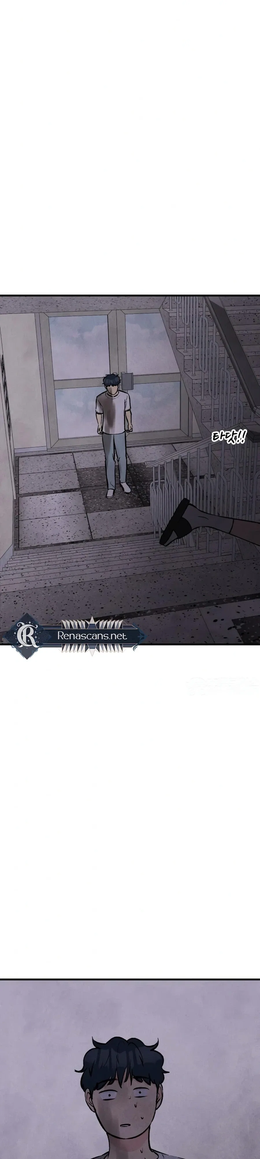 It’s Pathetic, but I Want to Do Romance Chapter 56 – Page 2