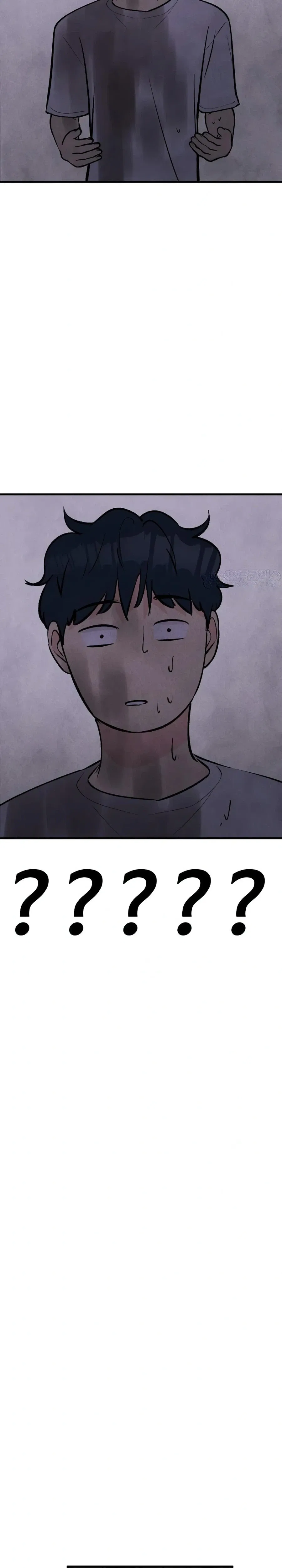 It’s Pathetic, but I Want to Do Romance Chapter 56 – Page 3
