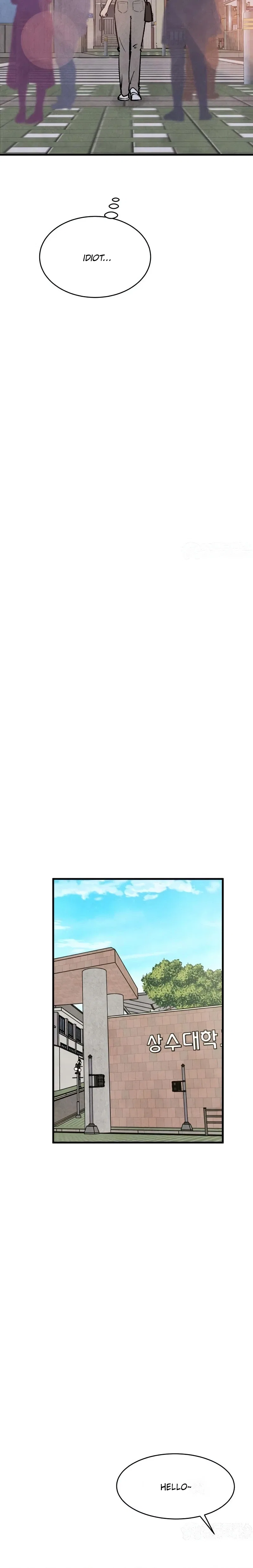 It’s Pathetic, but I Want to Do Romance Chapter 55 – Page 10