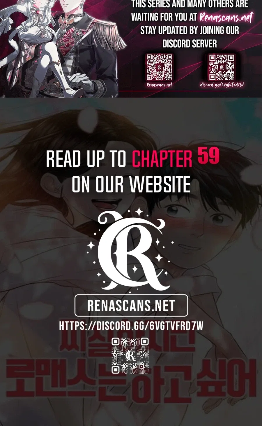 It’s Pathetic, but I Want to Do Romance Chapter 55 – Page 31