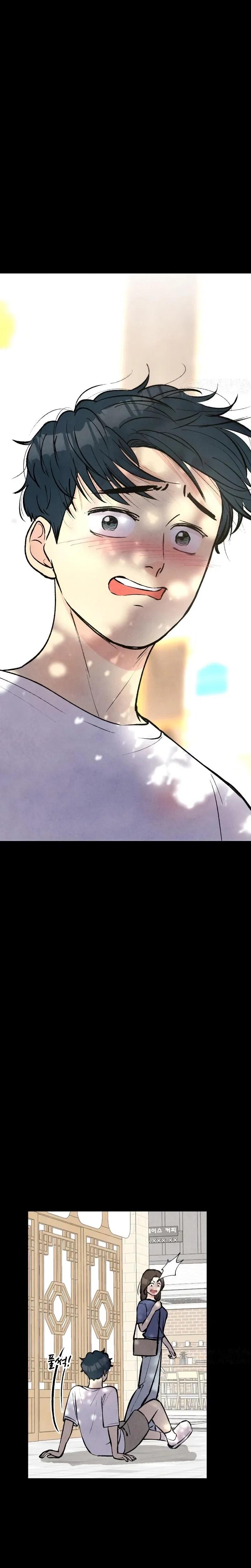 It’s Pathetic, but I Want to Do Romance Chapter 54 – Page 41