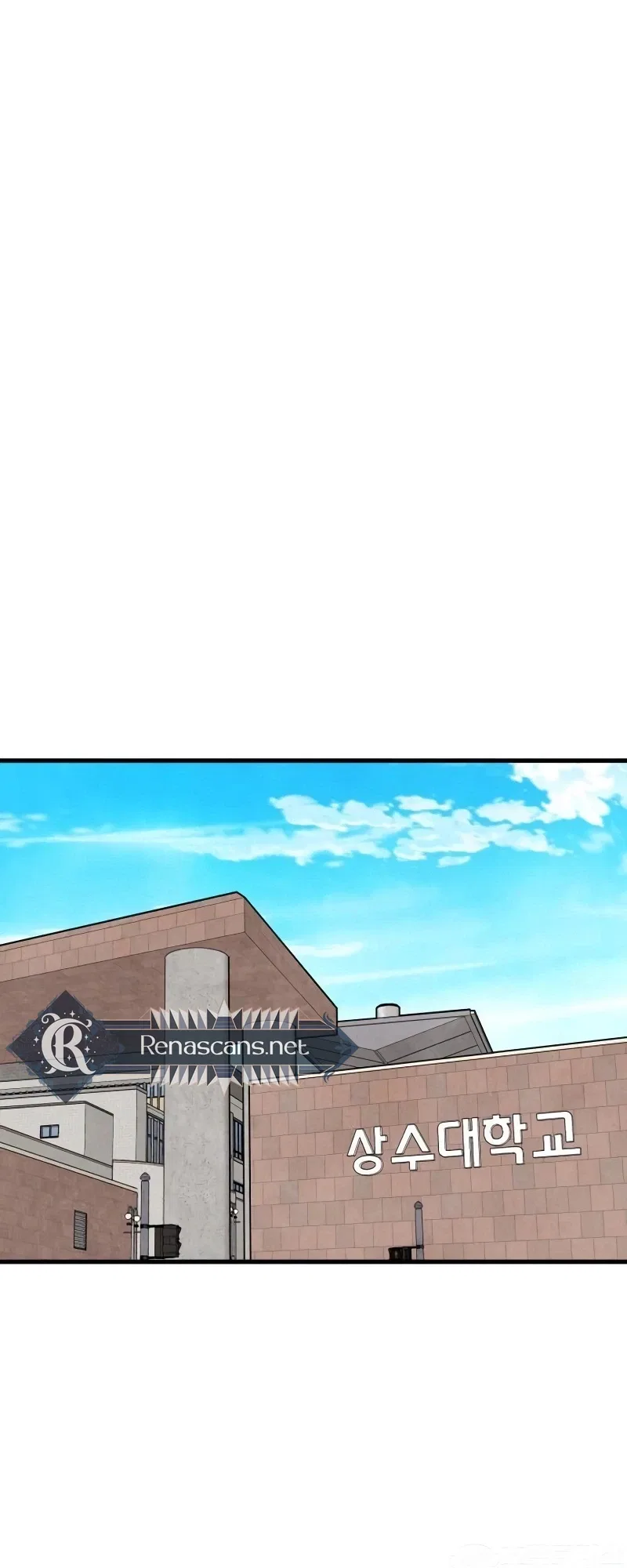 It’s Pathetic, but I Want to Do Romance Chapter 53 – Page 40