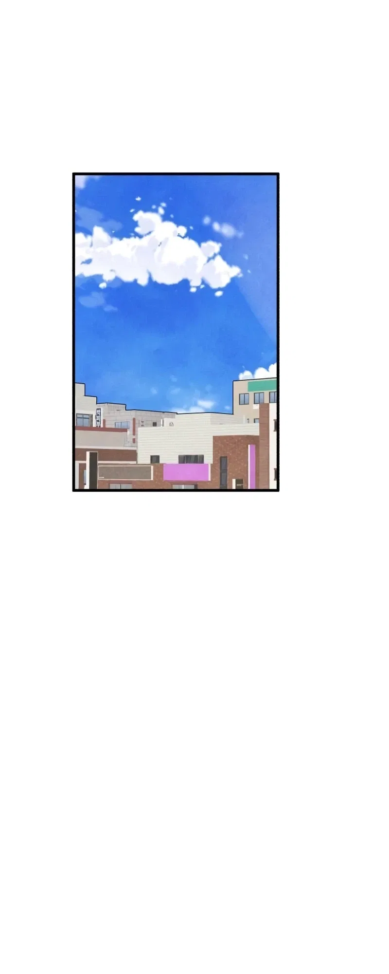 It’s Pathetic, but I Want to Do Romance Chapter 52 – Page 5