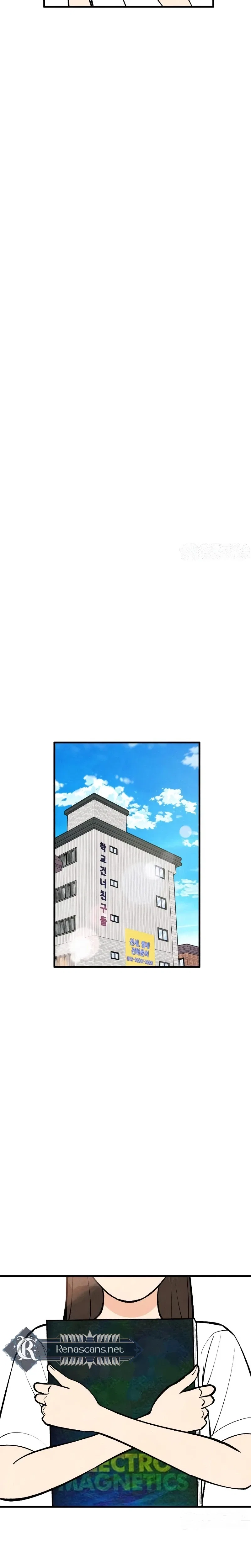 It’s Pathetic, but I Want to Do Romance Chapter 52 – Page 18