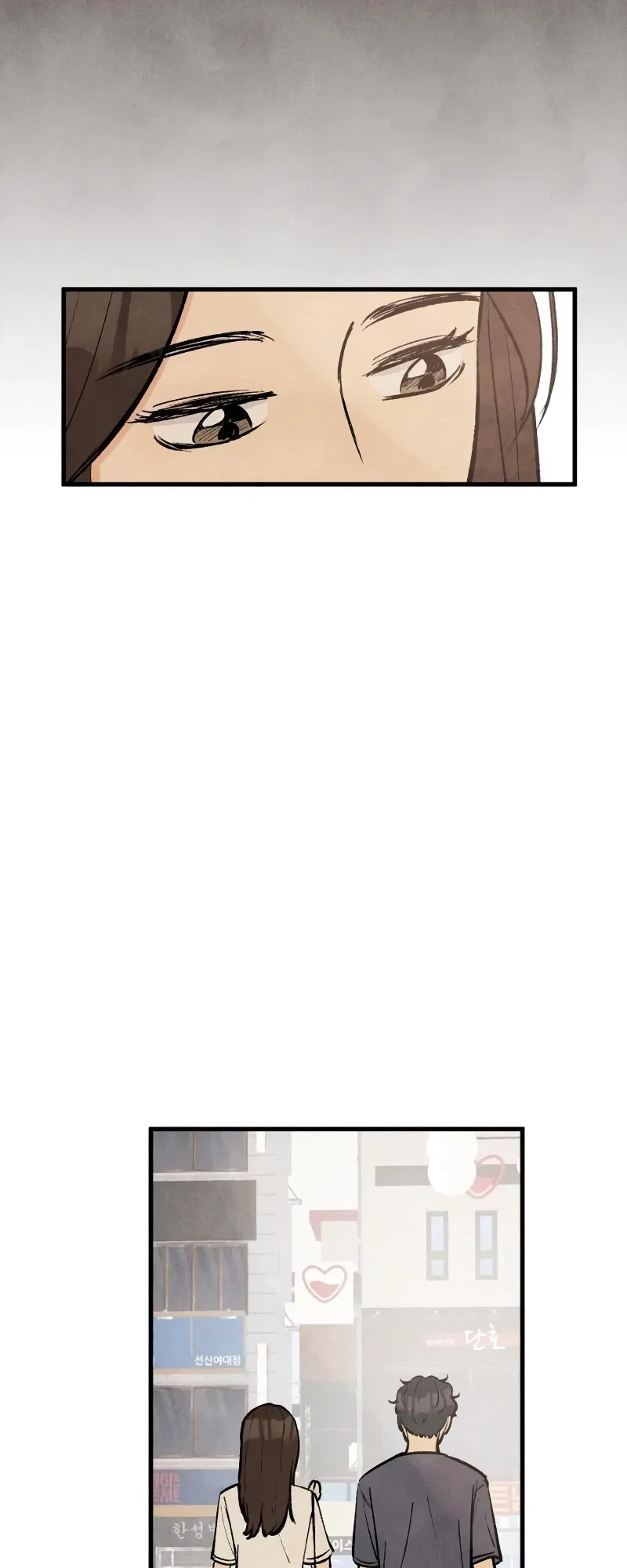 It’s Pathetic, but I Want to Do Romance Chapter 52 – Page 35