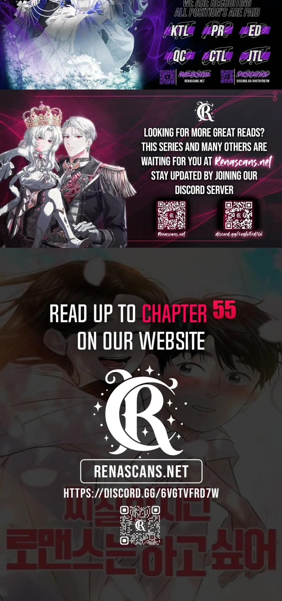 It’s Pathetic, but I Want to Do Romance Chapter 51 – Page 51