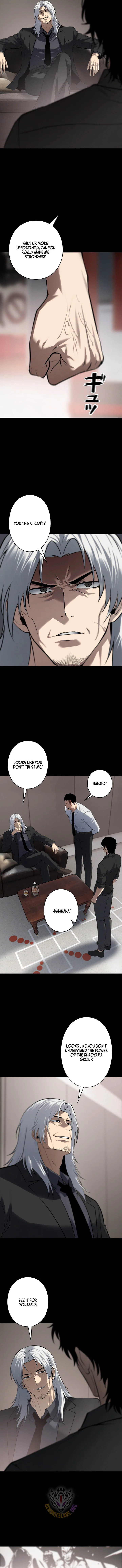 Vicious Dog Chapter 42 – Page 5