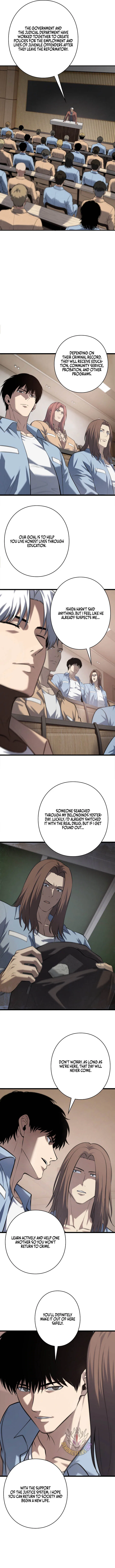 Vicious Dog Chapter 42 – Page 12
