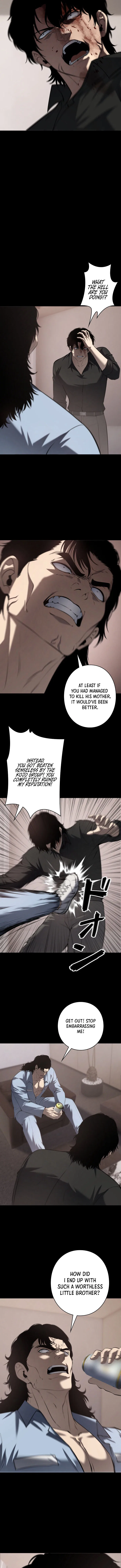 Vicious Dog Chapter 41 – Page 3