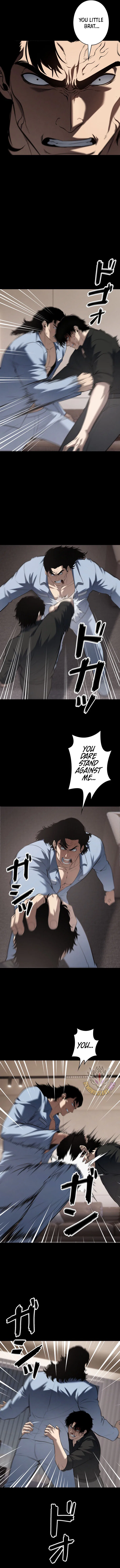 Vicious Dog Chapter 41 – Page 6