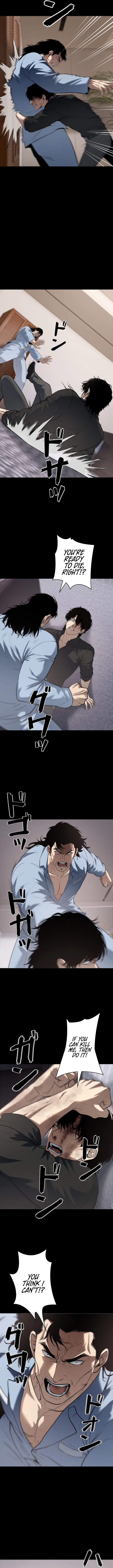 Vicious Dog Chapter 41 – Page 7
