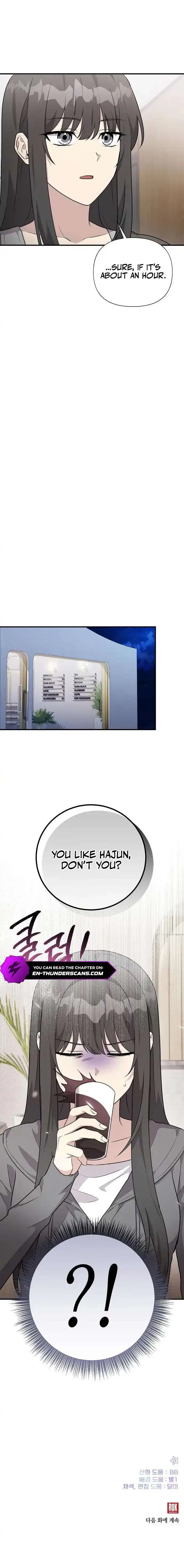 My Younger Sister Was a Genius Chapter 91 – Page 10