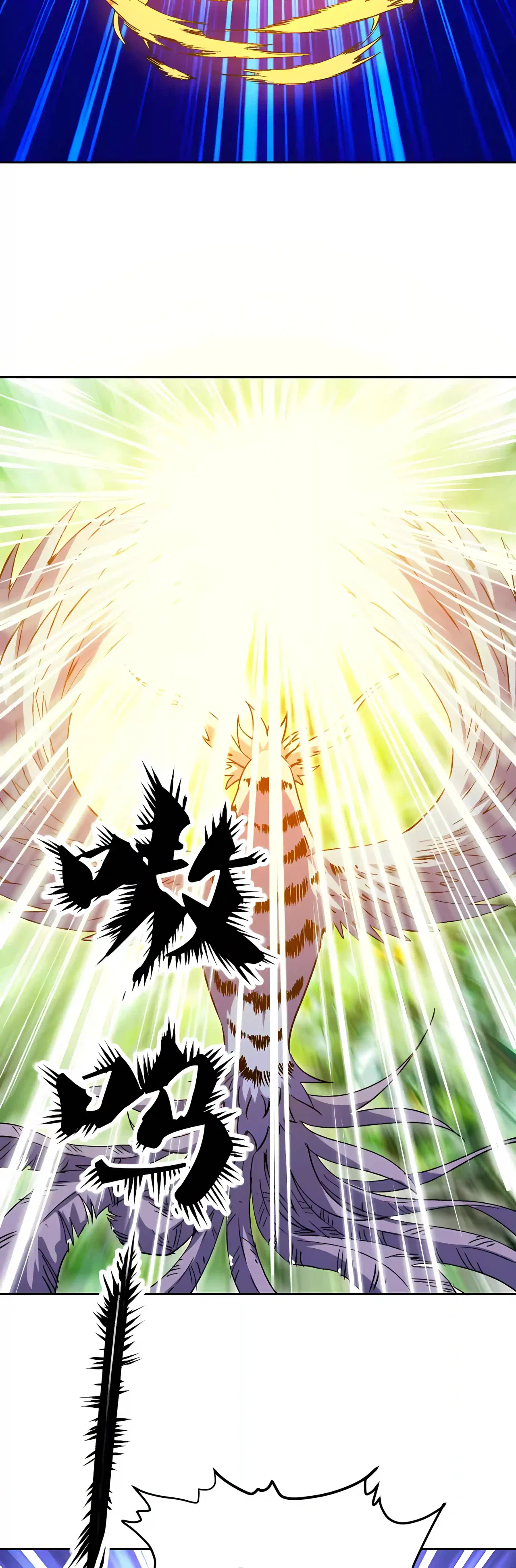 Global Beast Tamer: I Can See the Path of Evolution Chapter 96 – Page 16