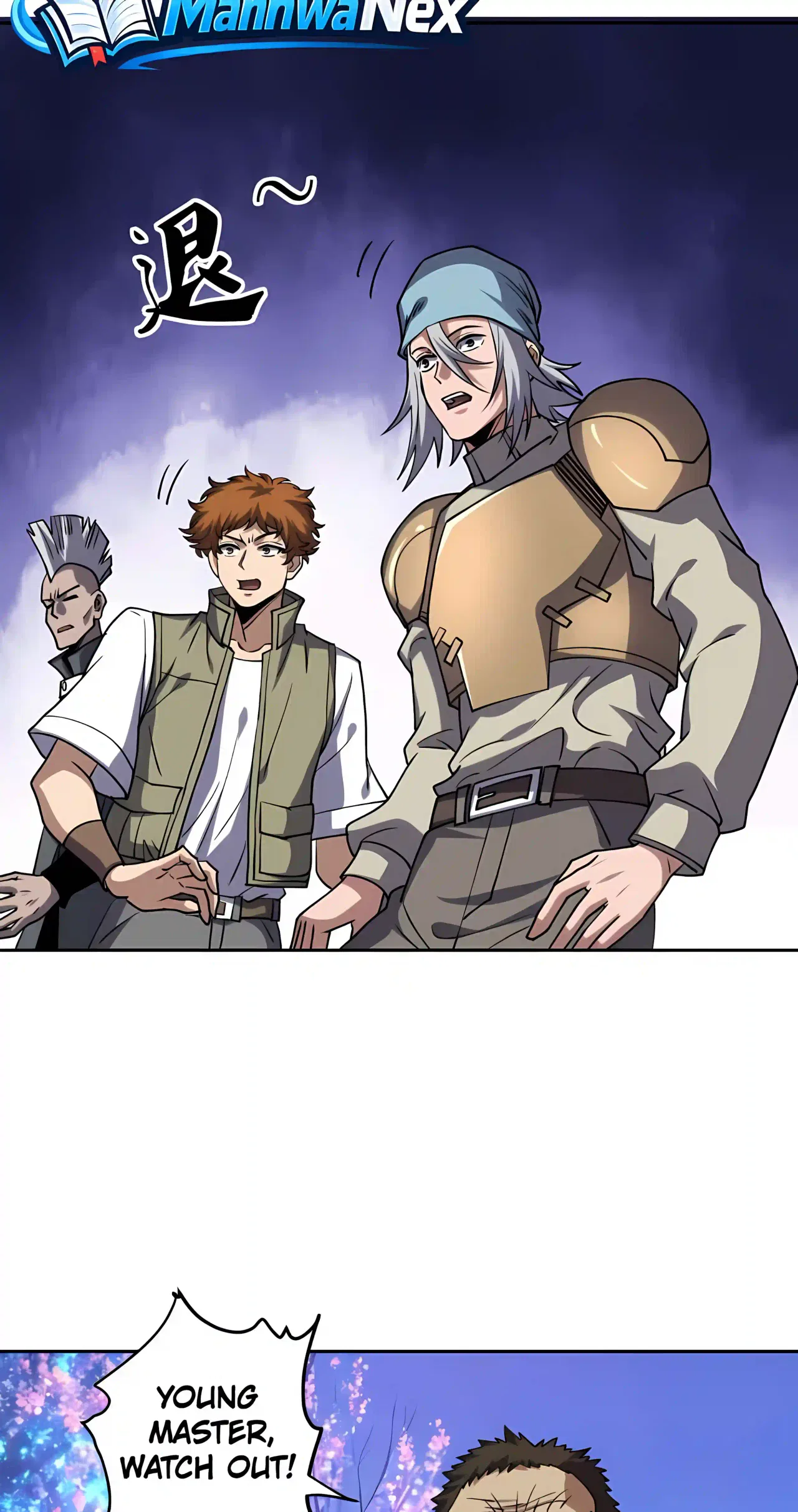Global Beast Tamer: I Can See the Path of Evolution Chapter 96 – Page 21