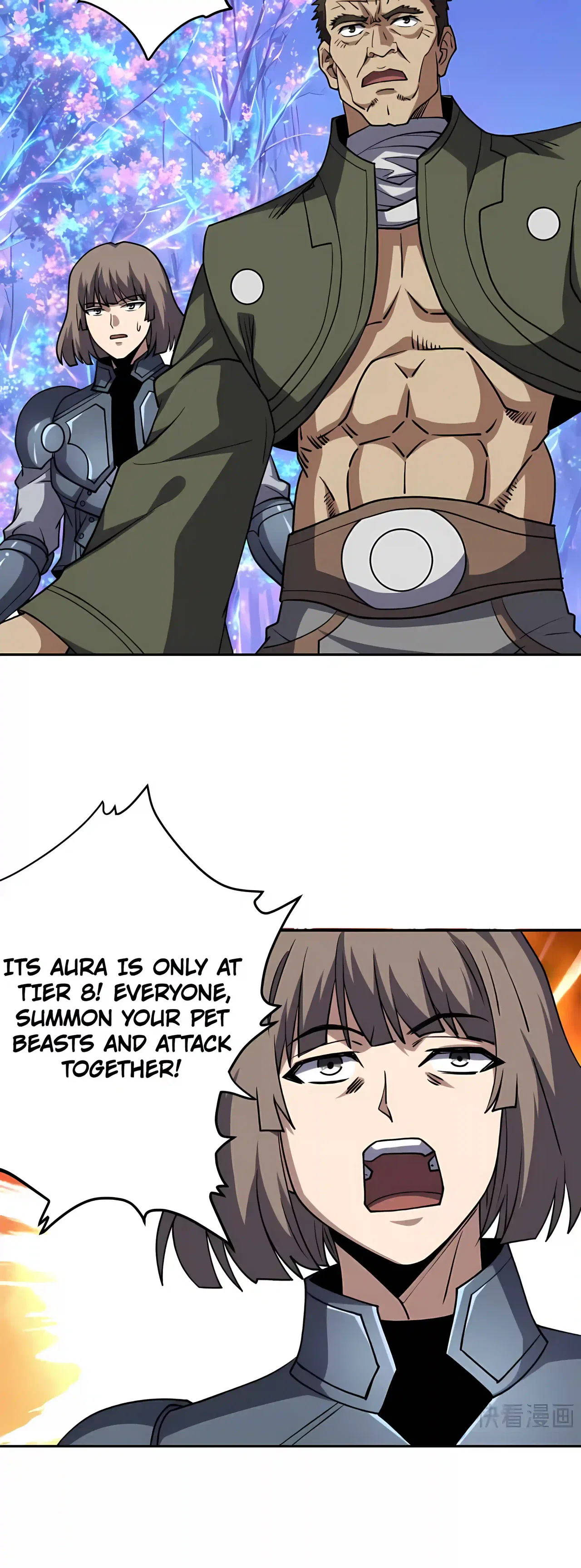 Global Beast Tamer: I Can See the Path of Evolution Chapter 96 – Page 22