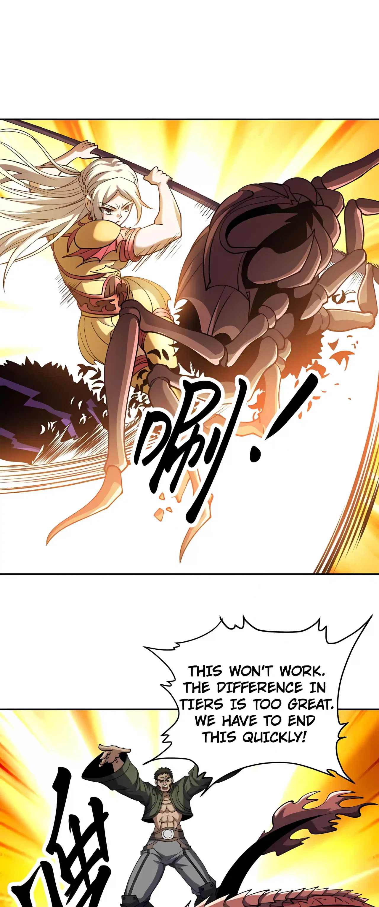 Global Beast Tamer: I Can See the Path of Evolution Chapter 96 – Page 26