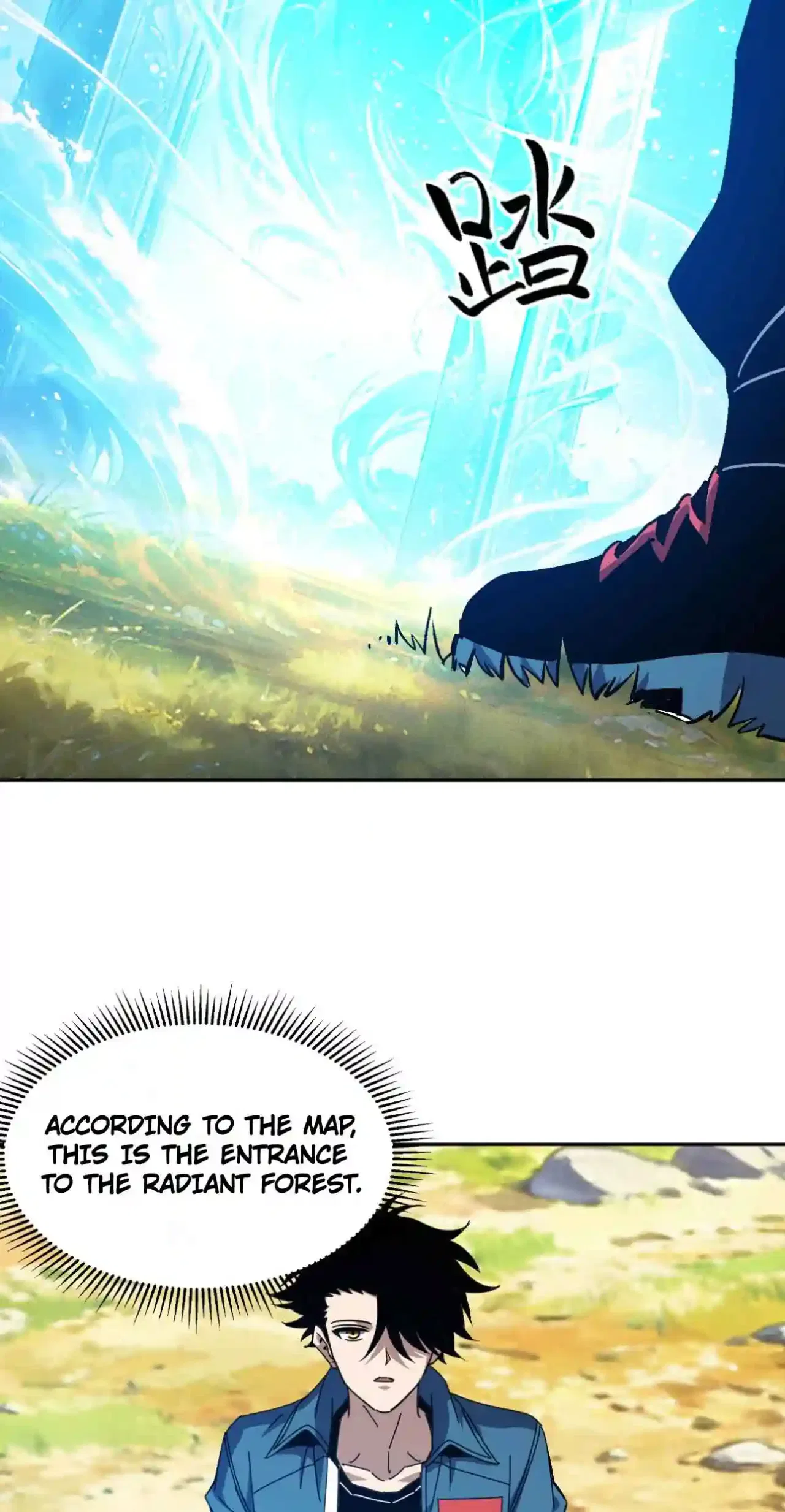 Global Beast Tamer: I Can See the Path of Evolution Chapter 95 – Page 9