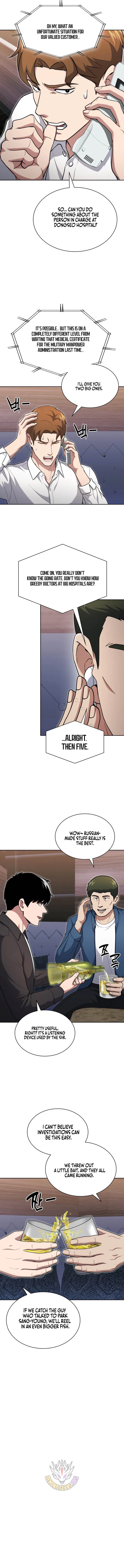 Reset Life of Regression Police Chapter 165 – Page 4