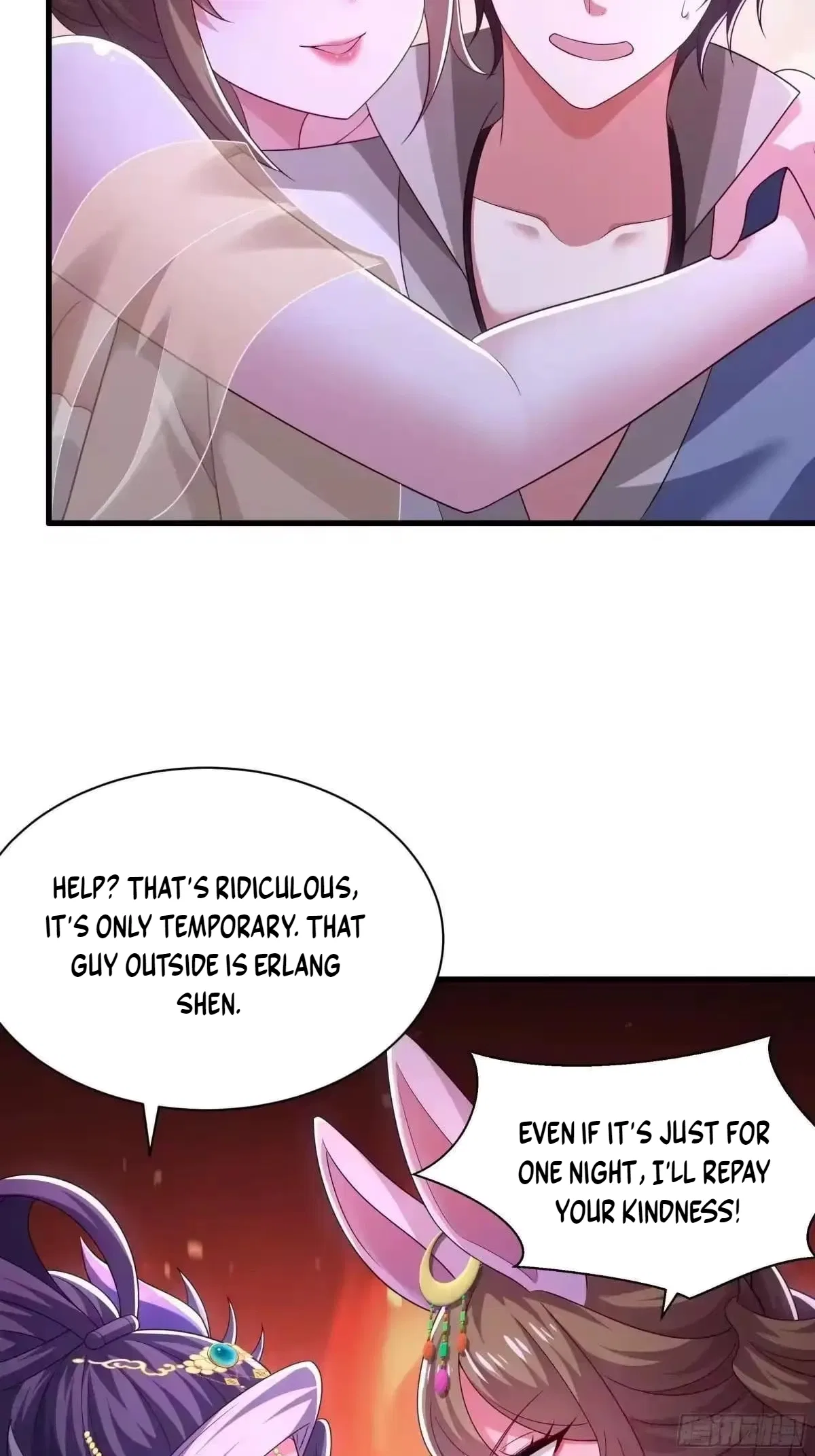 Rebirth of King Zhou: Not Being the Ultimate Villain Chapter 243 – Page 14