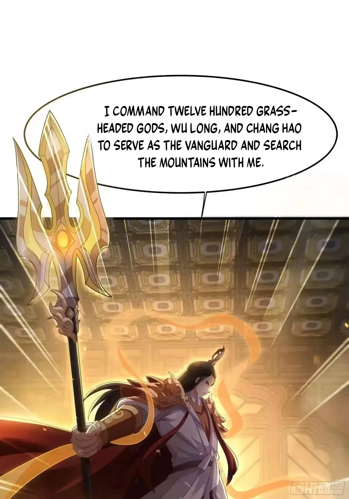 Rebirth of King Zhou: Not Being the Ultimate Villain Chapter 242 – Page 12