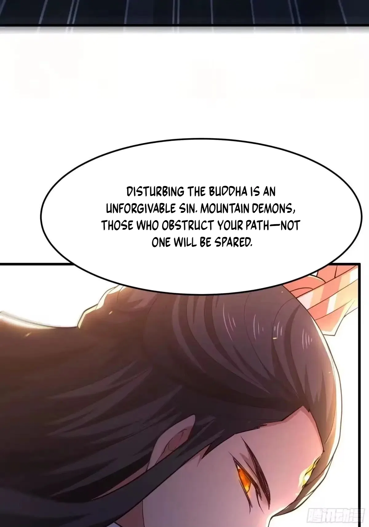 Rebirth of King Zhou: Not Being the Ultimate Villain Chapter 242 – Page 14