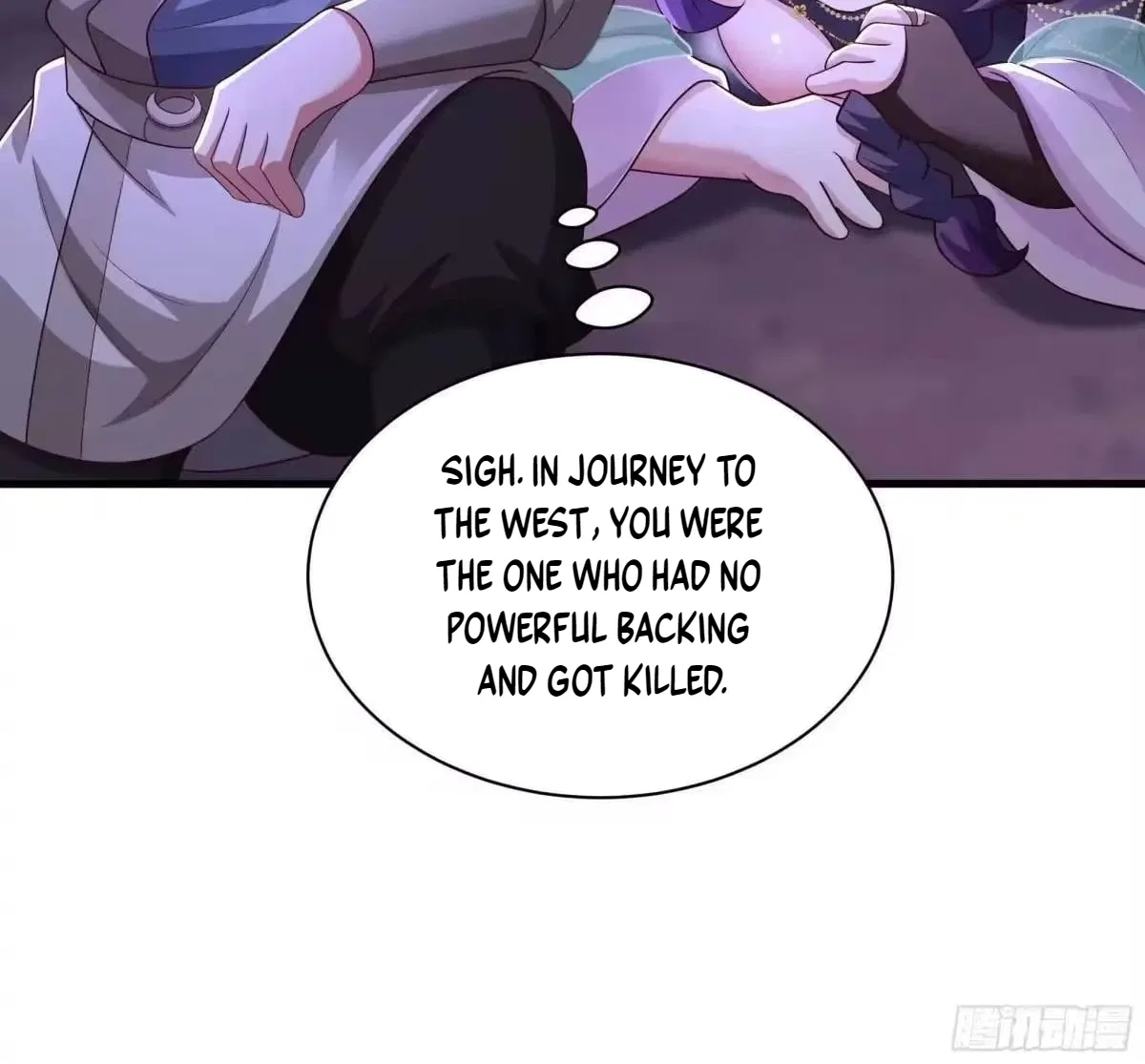Rebirth of King Zhou: Not Being the Ultimate Villain Chapter 242 – Page 42