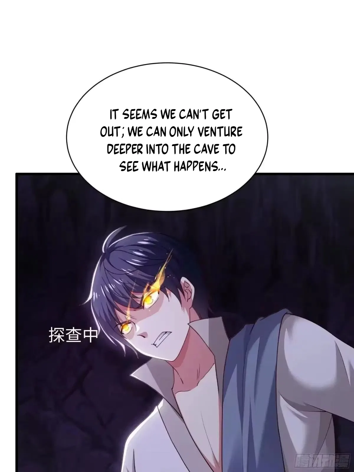 Rebirth of King Zhou: Not Being the Ultimate Villain Chapter 242 – Page 46