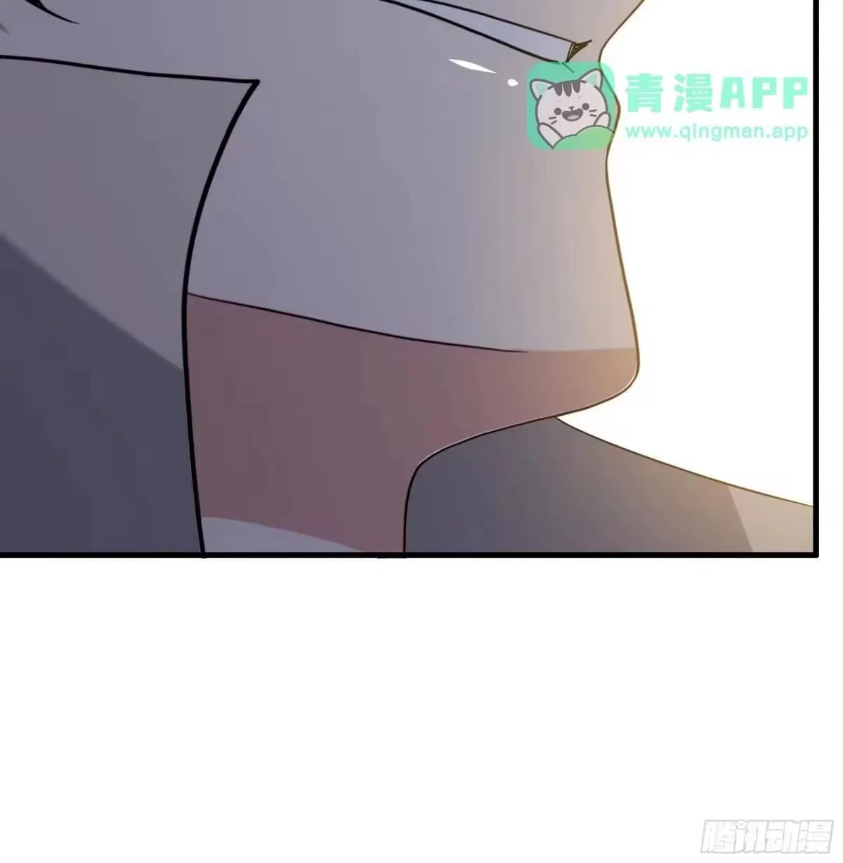 Rebirth of King Zhou: Not Being the Ultimate Villain Chapter 241 – Page 5