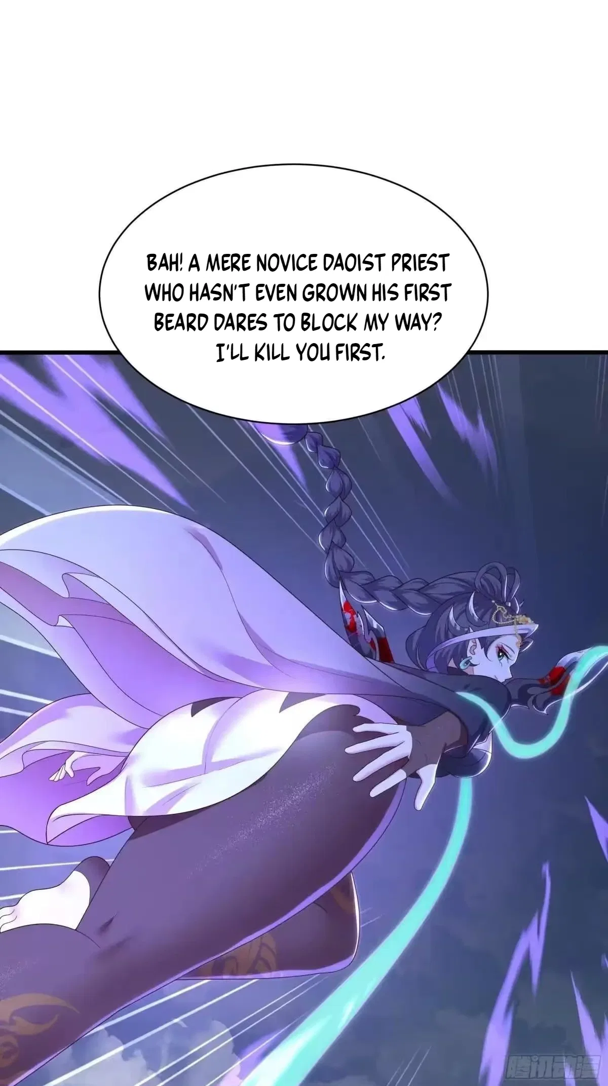 Rebirth of King Zhou: Not Being the Ultimate Villain Chapter 241 – Page 14