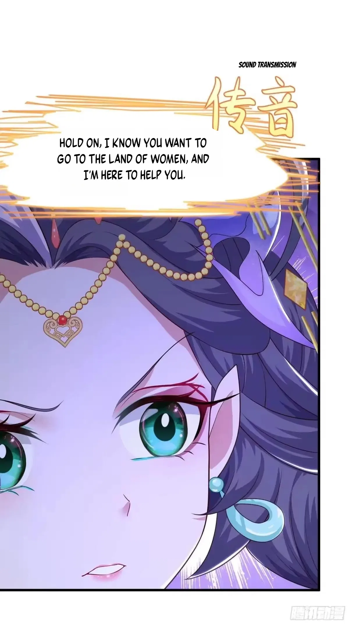 Rebirth of King Zhou: Not Being the Ultimate Villain Chapter 241 – Page 18