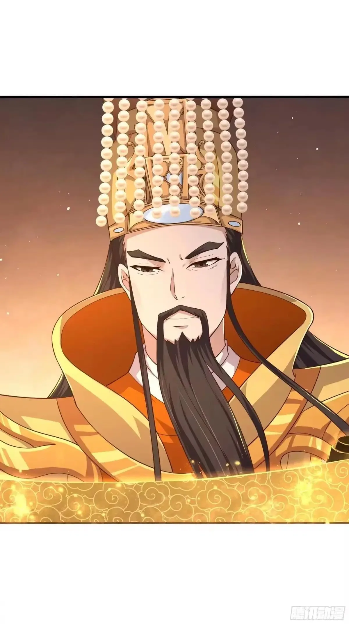 Rebirth of King Zhou: Not Being the Ultimate Villain Chapter 241 – Page 44