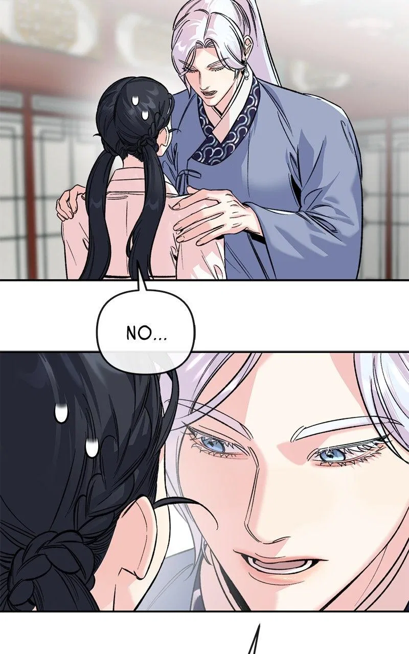 Pure Heart Of A Monster Chapter 57 – Page 12