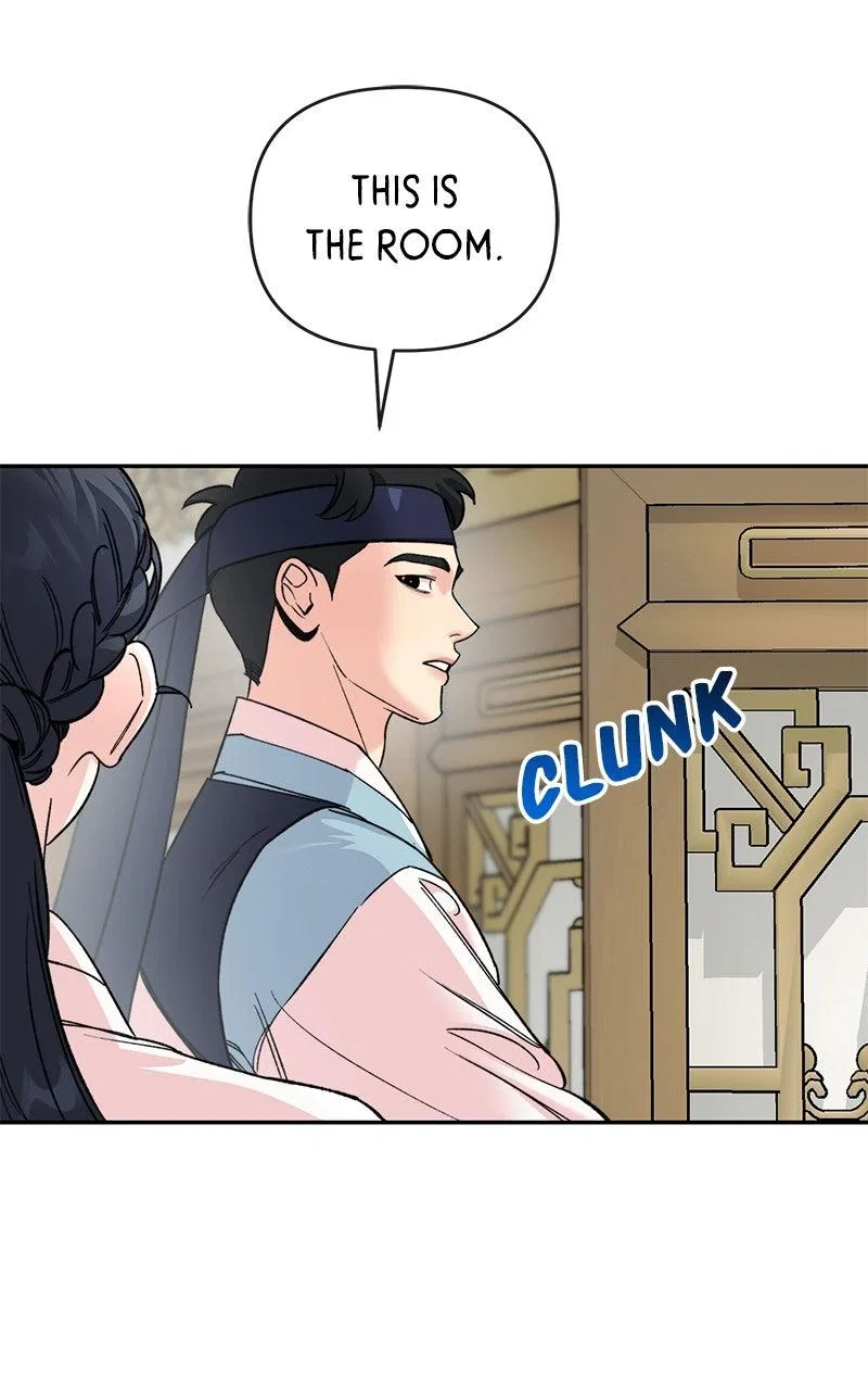 Pure Heart Of A Monster Chapter 57 – Page 29