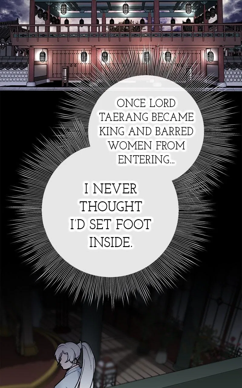 Pure Heart Of A Monster Chapter 57 – Page 49
