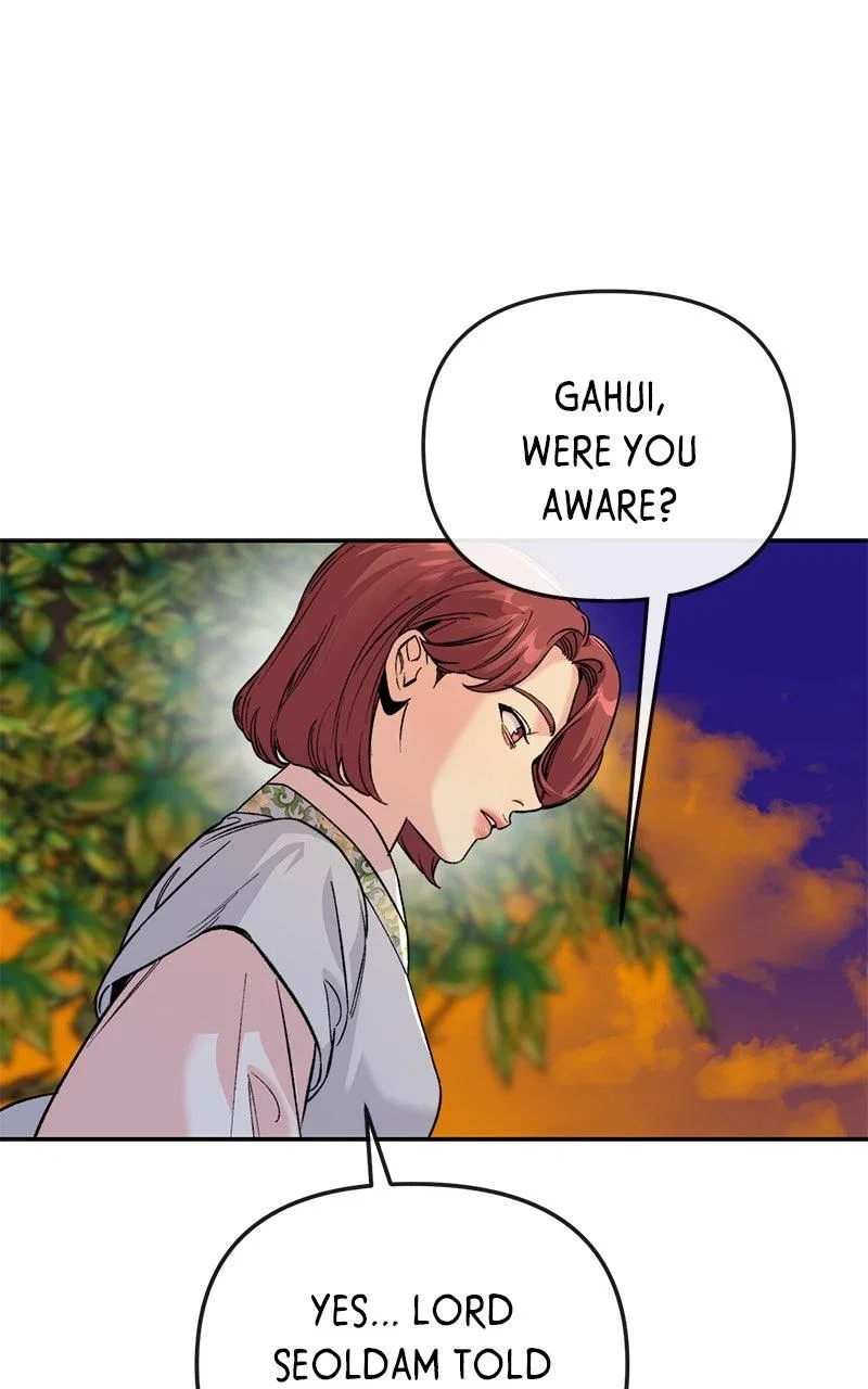 Pure Heart Of A Monster Chapter 57 – Page 52