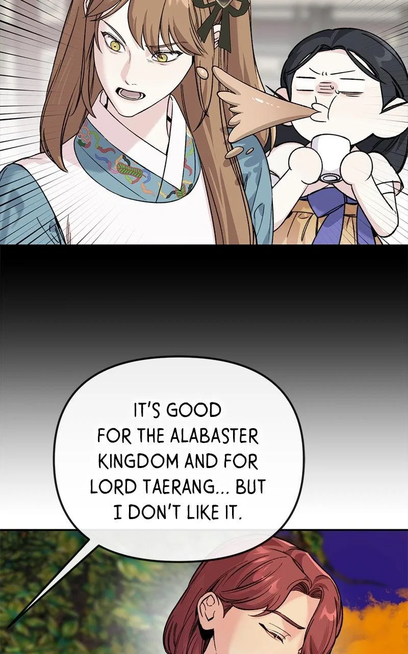 Pure Heart Of A Monster Chapter 57 – Page 55