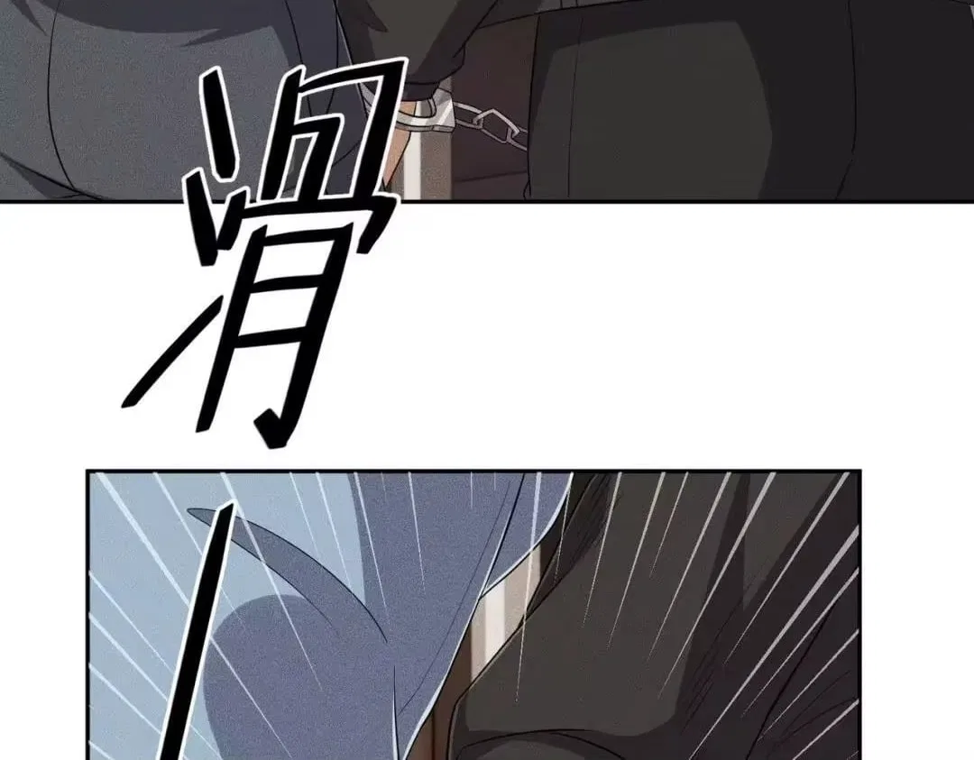 Hidden Dragon in the City (2025) Chapter 92 – Page 30