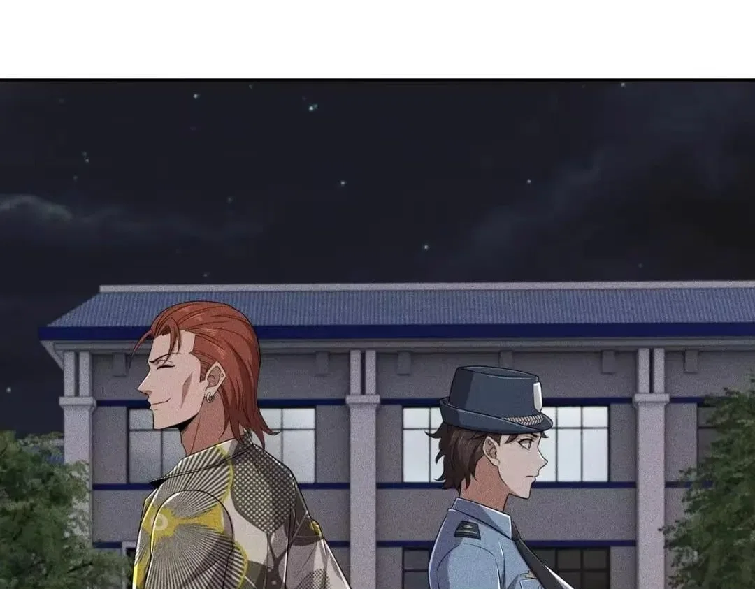 Hidden Dragon in the City (2025) Chapter 92 – Page 42