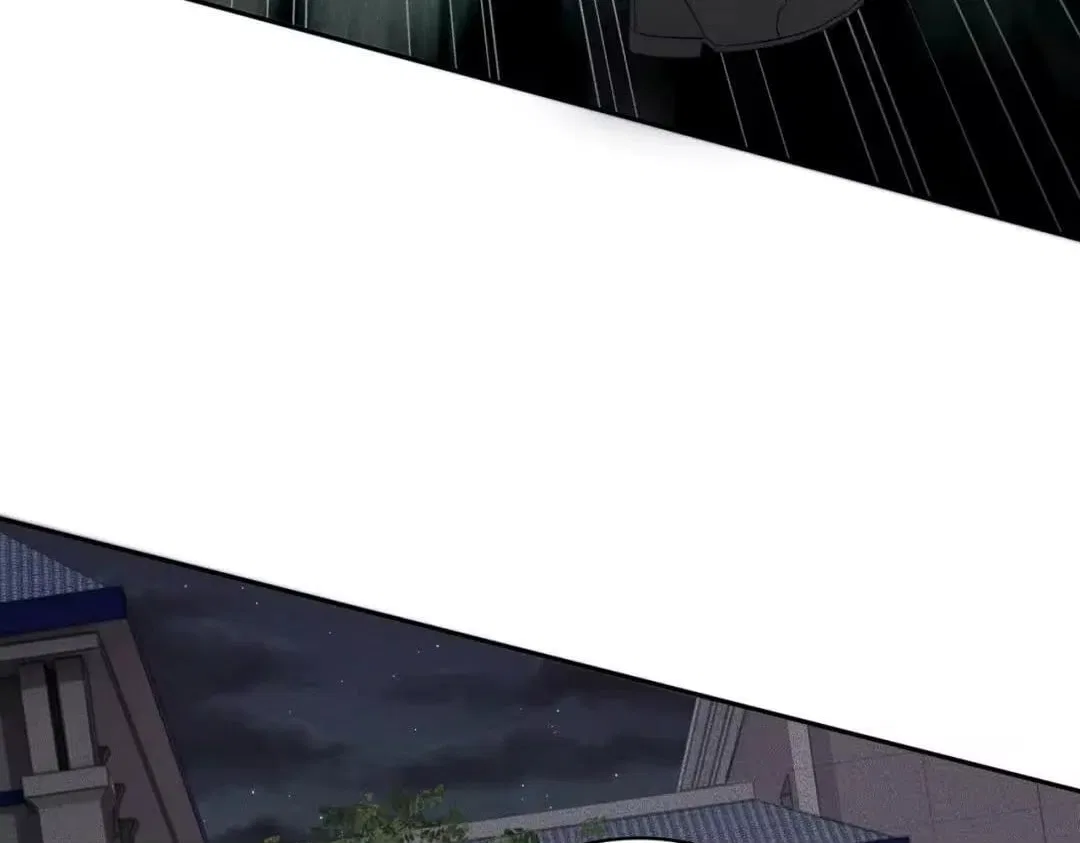 Hidden Dragon in the City (2025) Chapter 92 – Page 126