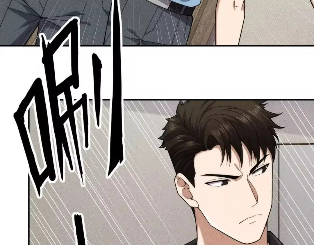 Hidden Dragon in the City (2025) Chapter 91 – Page 18