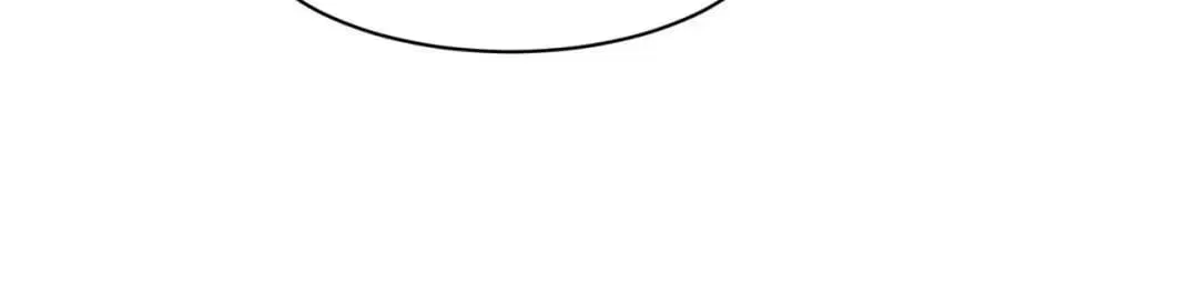 Hidden Dragon in the City (2025) Chapter 91 – Page 30