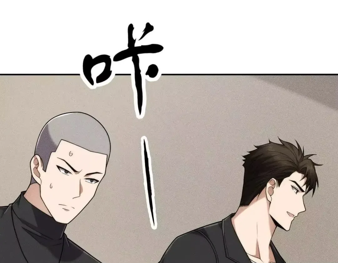 Hidden Dragon in the City (2025) Chapter 91 – Page 34