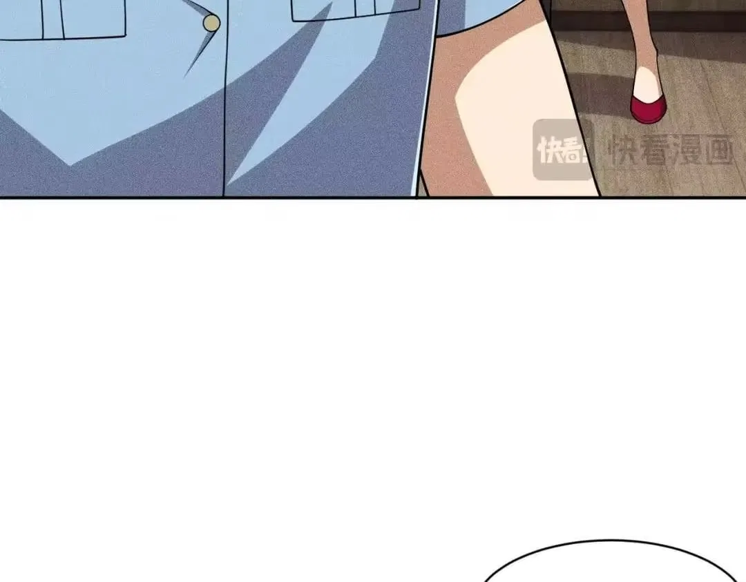 Hidden Dragon in the City (2025) Chapter 91 – Page 96