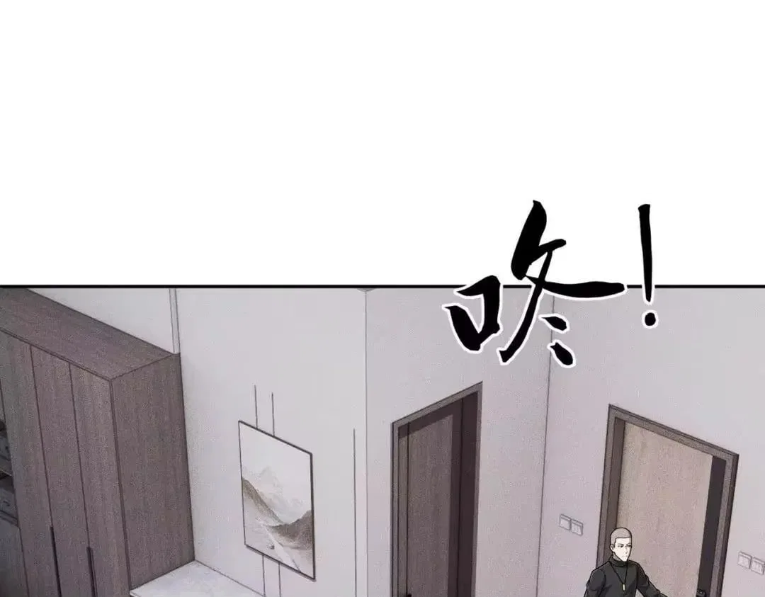 Hidden Dragon in the City (2025) Chapter 91 – Page 101