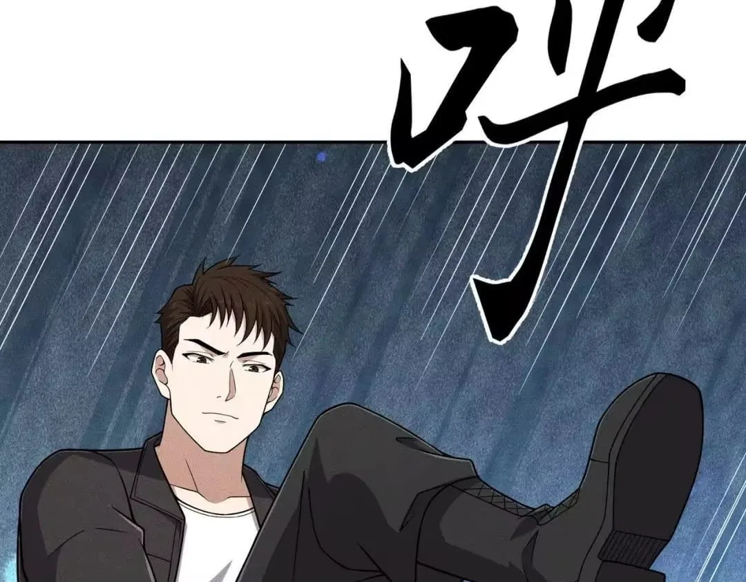 Hidden Dragon in the City (2025) Chapter 91 – Page 107