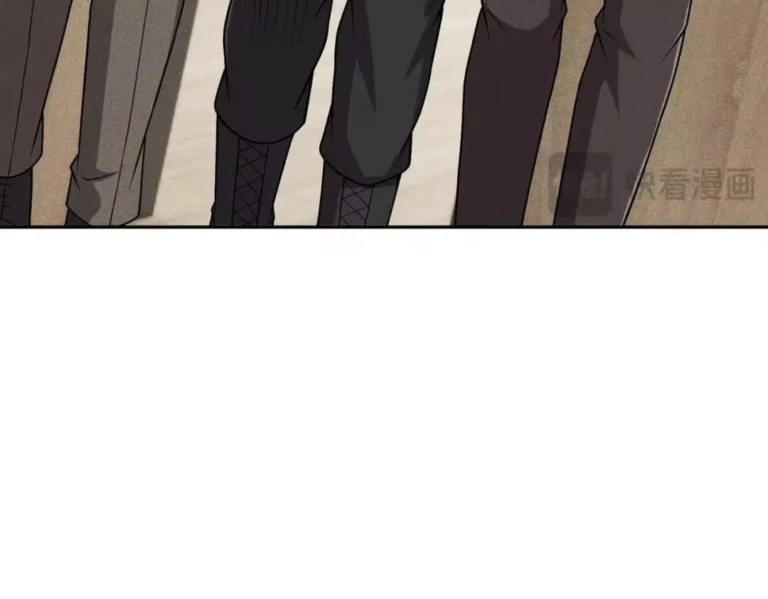 Hidden Dragon in the City (2025) Chapter 91 – Page 129